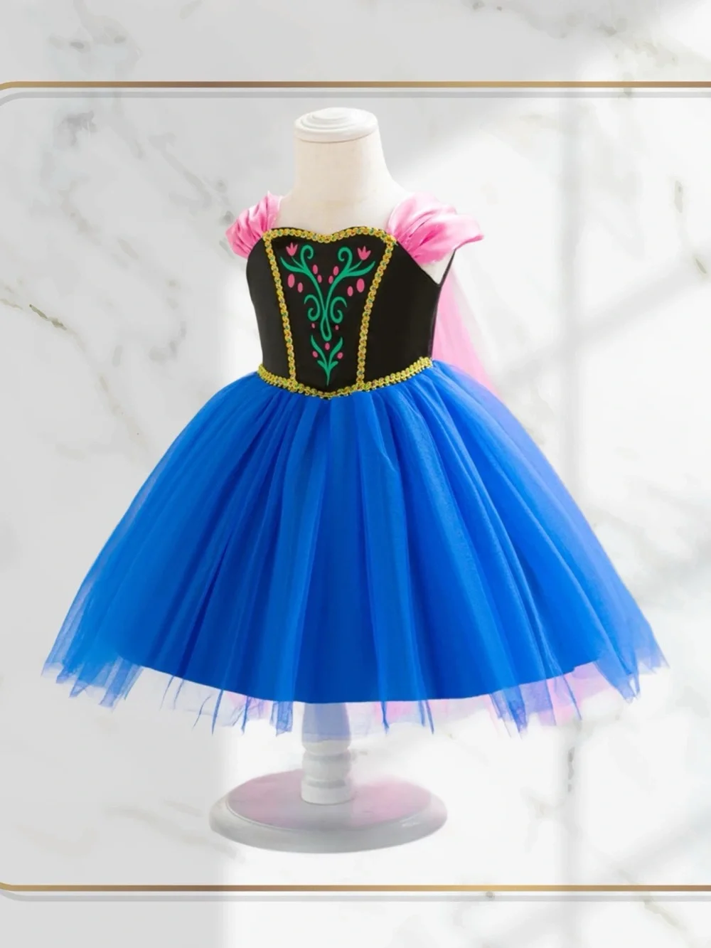N/A bodice parties trim